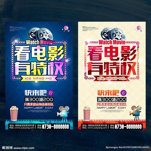 学校不给发学位证